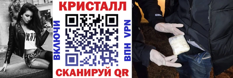 KRAKEN вход  нарко площадка состав  Приволжск  АМФ Premium  сколько стоит 