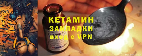 МДПВ Новокубанск
