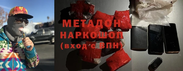 МДПВ Новокубанск