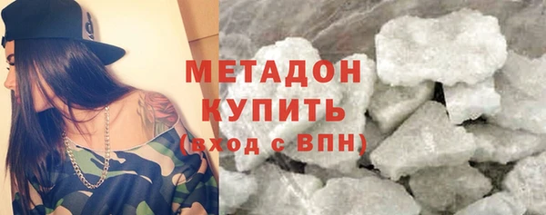 МДПВ Новокубанск