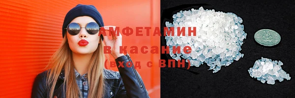 не бодяженный Новозыбков