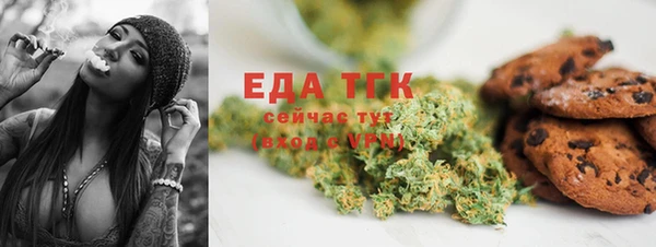 ГАЛЛЮЦИНОГЕННЫЕ ГРИБЫ Новодвинск