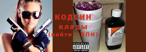 МДПВ Новокубанск