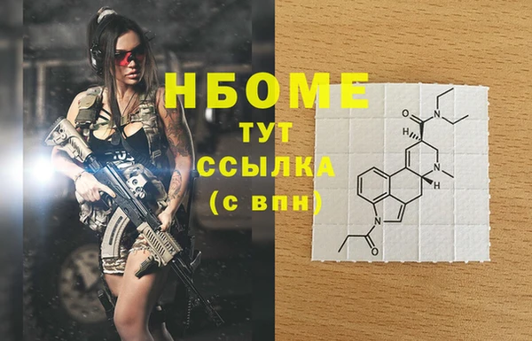 МДПВ Новокубанск