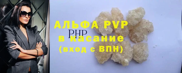 не бодяженный Новозыбков