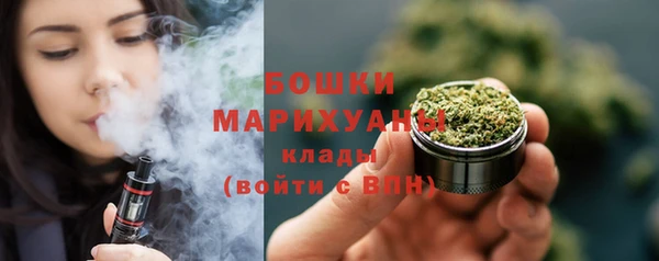 mdpv Нефтегорск