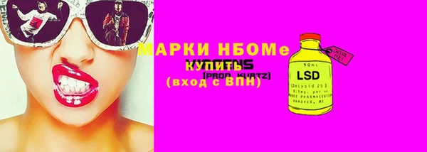 МДПВ Новокубанск