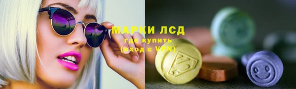 МДПВ Новокубанск
