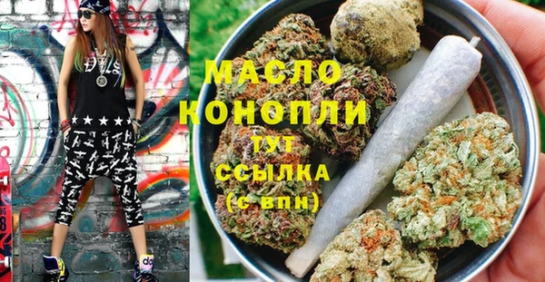 не бодяженный Новозыбков
