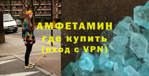 МДПВ Новокубанск