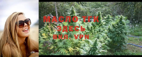 не бодяженный Новозыбков