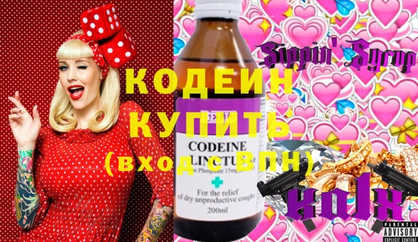 МДПВ Новокубанск