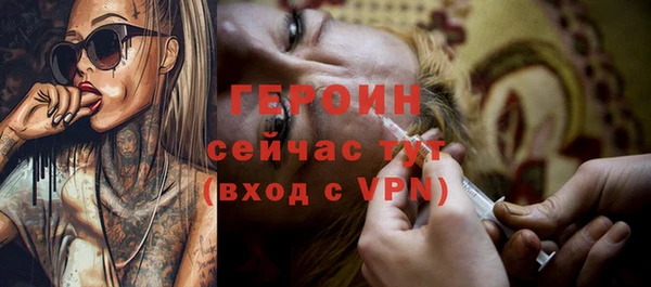 МДПВ Новокубанск