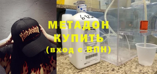 не бодяженный Новозыбков