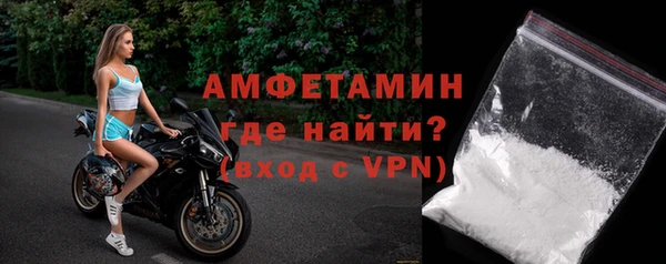 МДПВ Новокубанск
