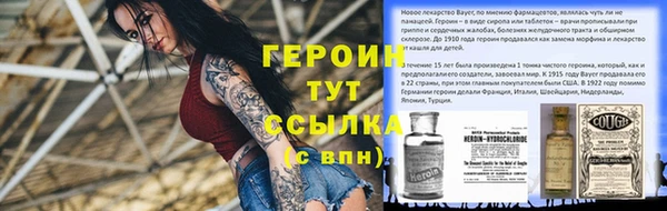 МДПВ Новокубанск