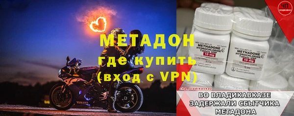 МДПВ Новокубанск